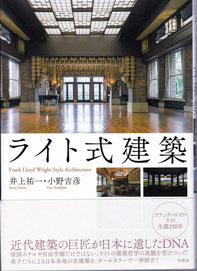 新しい使い手へ渡される古民家